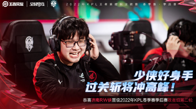 升场均轰2 升场均轰2