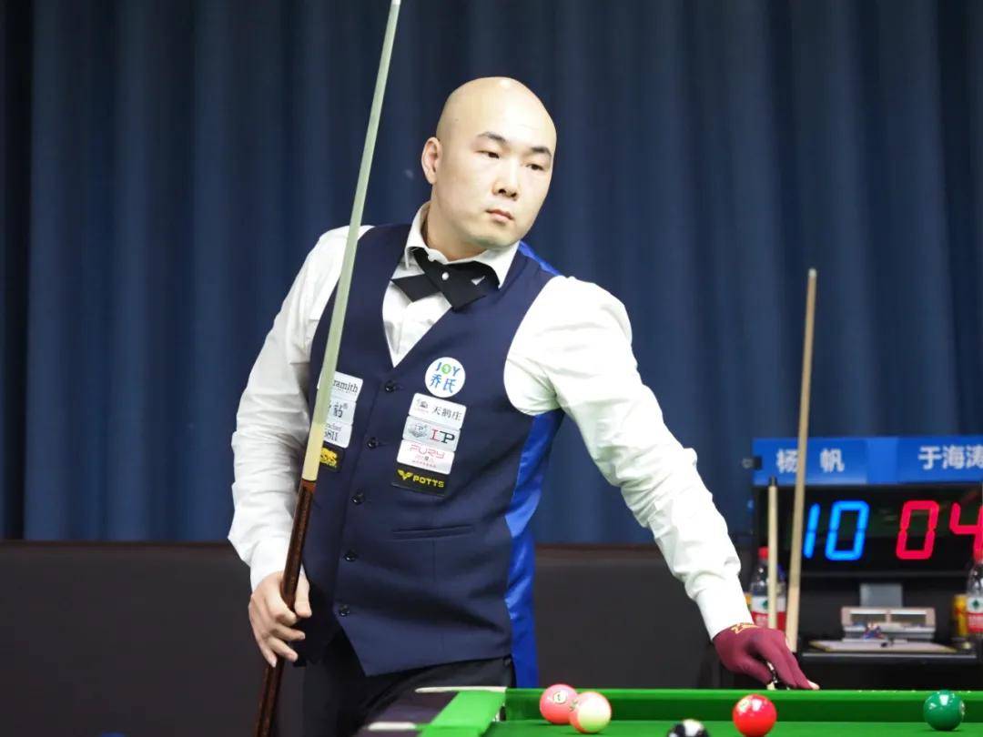 通過這段經 通過這段經