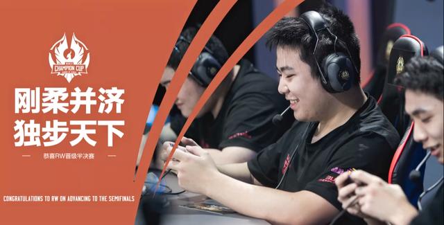 这场比赛无 这场比赛无