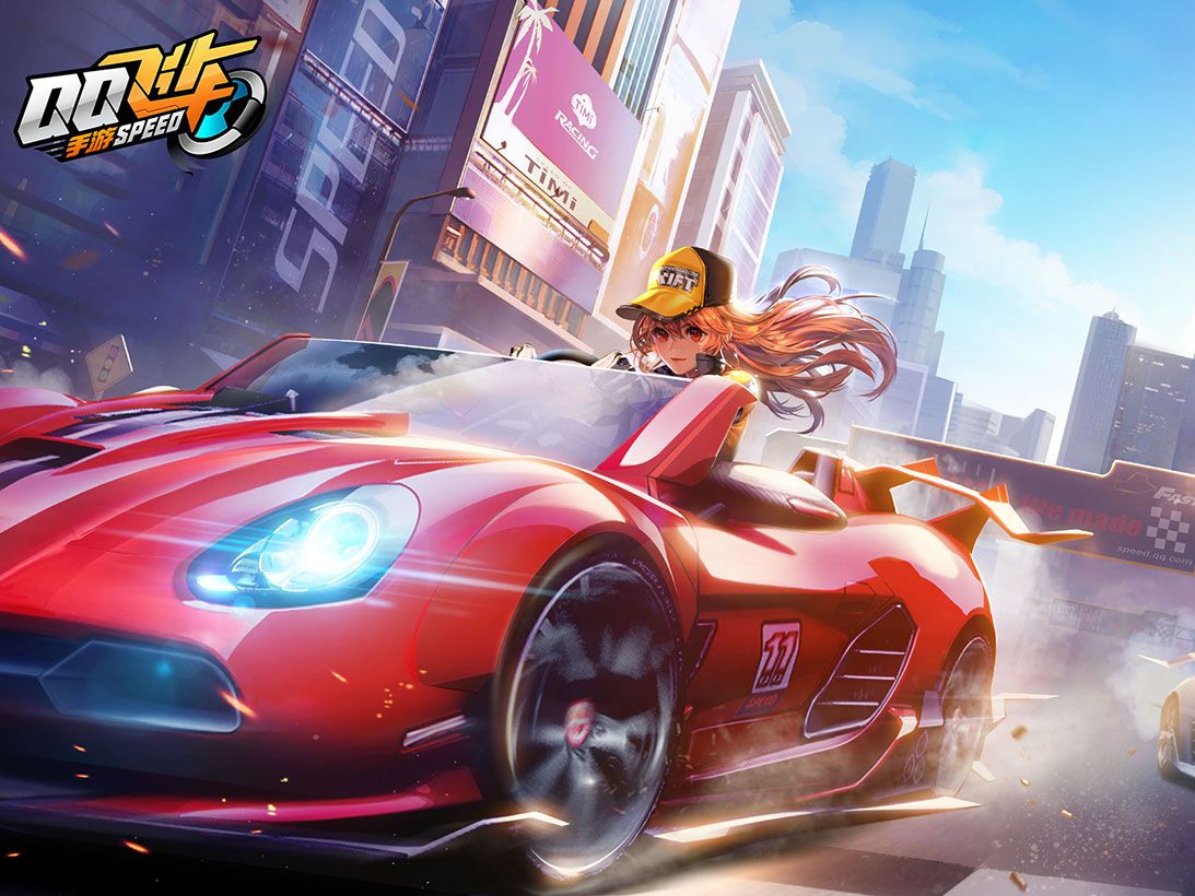 推动武术的 推动武术的