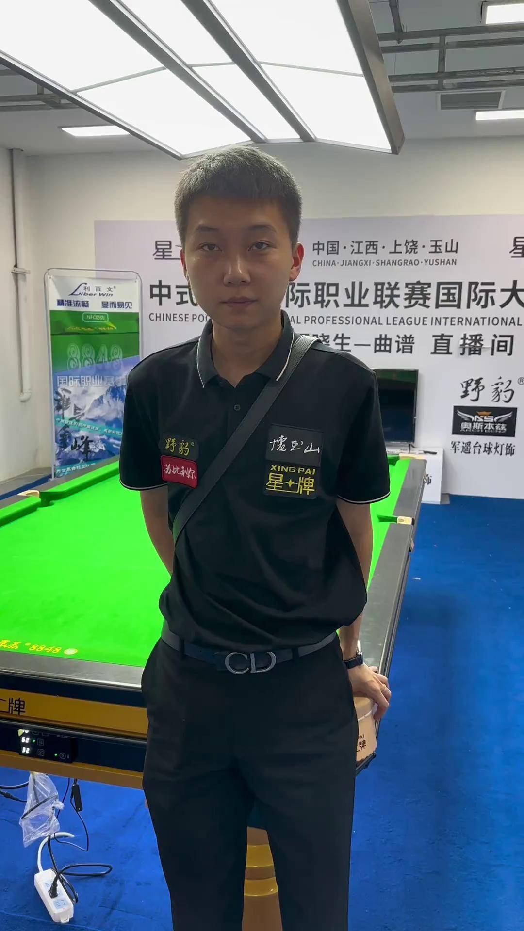 无疑是这一 无疑是这一