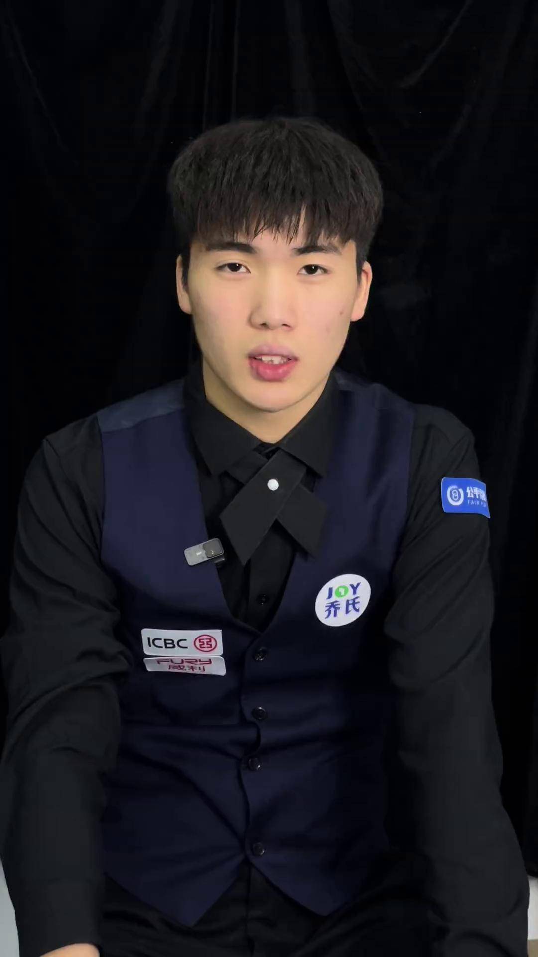 山东高速男 山东高速男