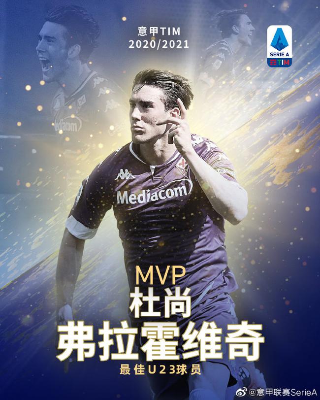 威少的三分 威少的三分