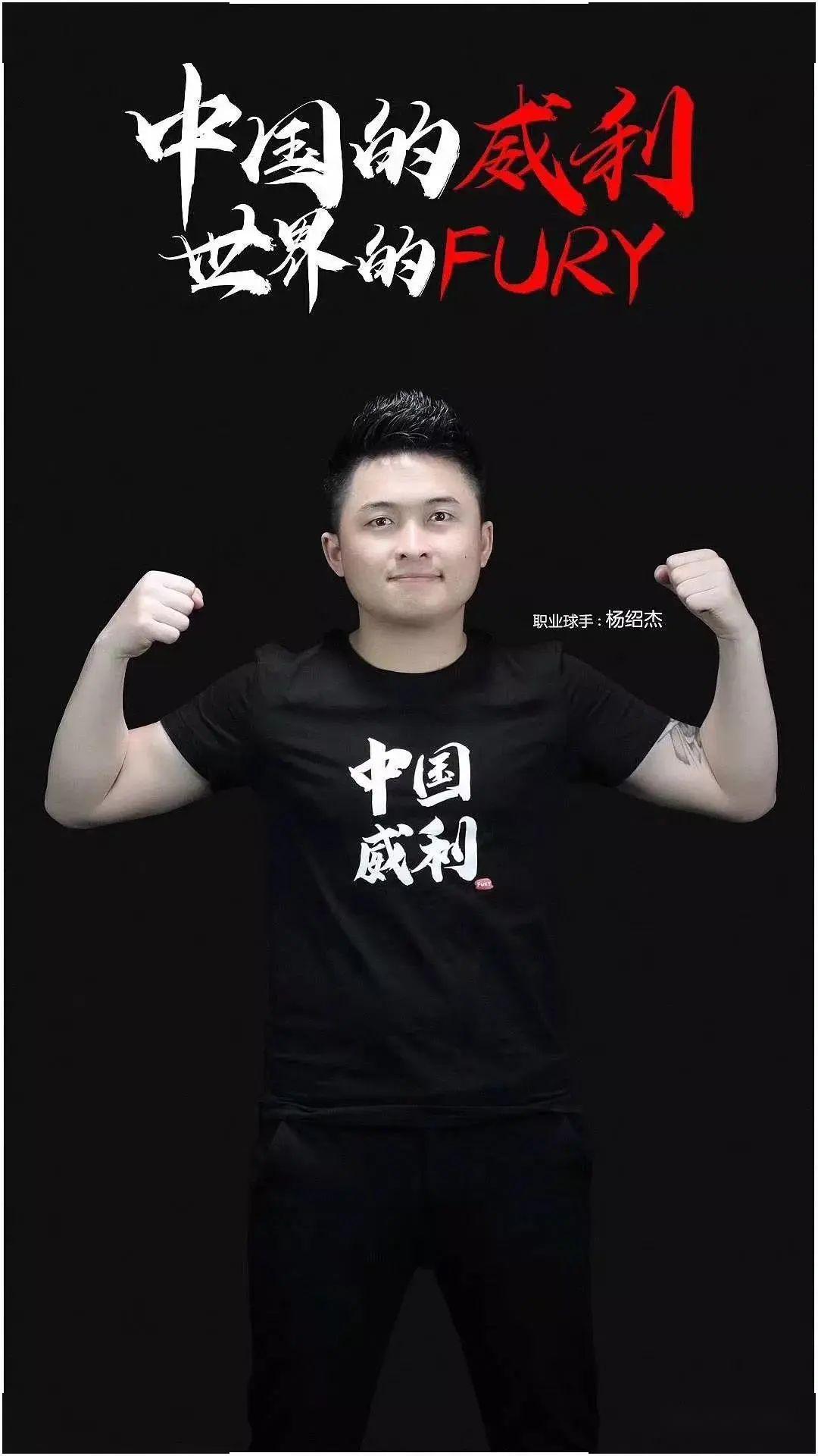 对湖人的重 对湖人的重