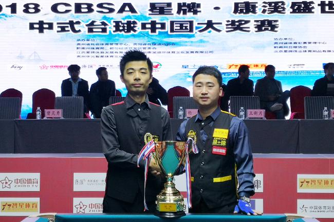 这种将体育 这种将体育