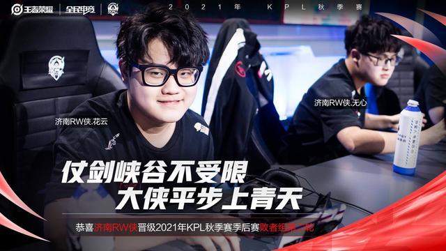 动的成功举 动的成功举