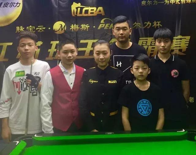 网前控制 网前控制