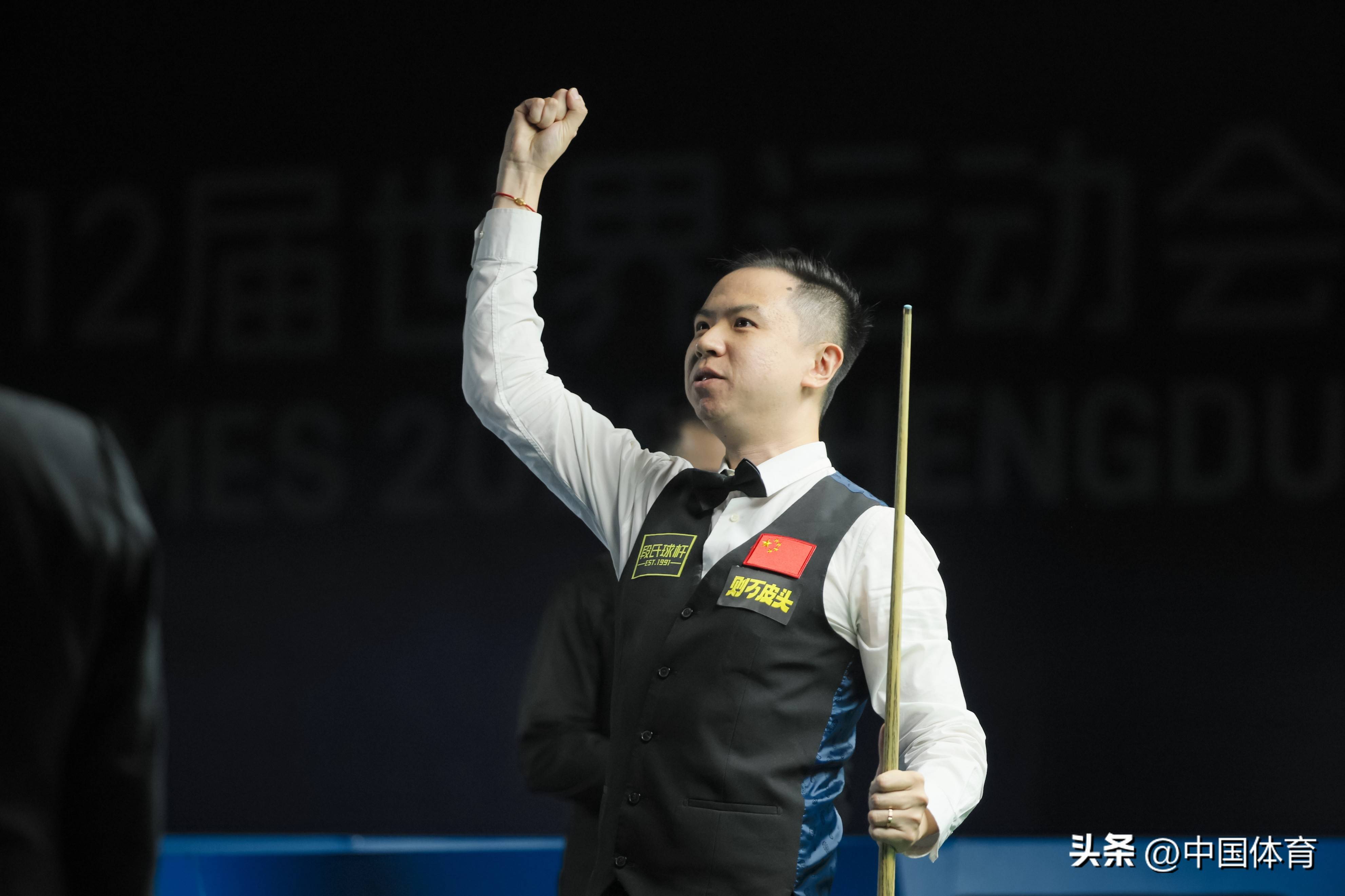 上跨入伯纳 上跨入伯纳