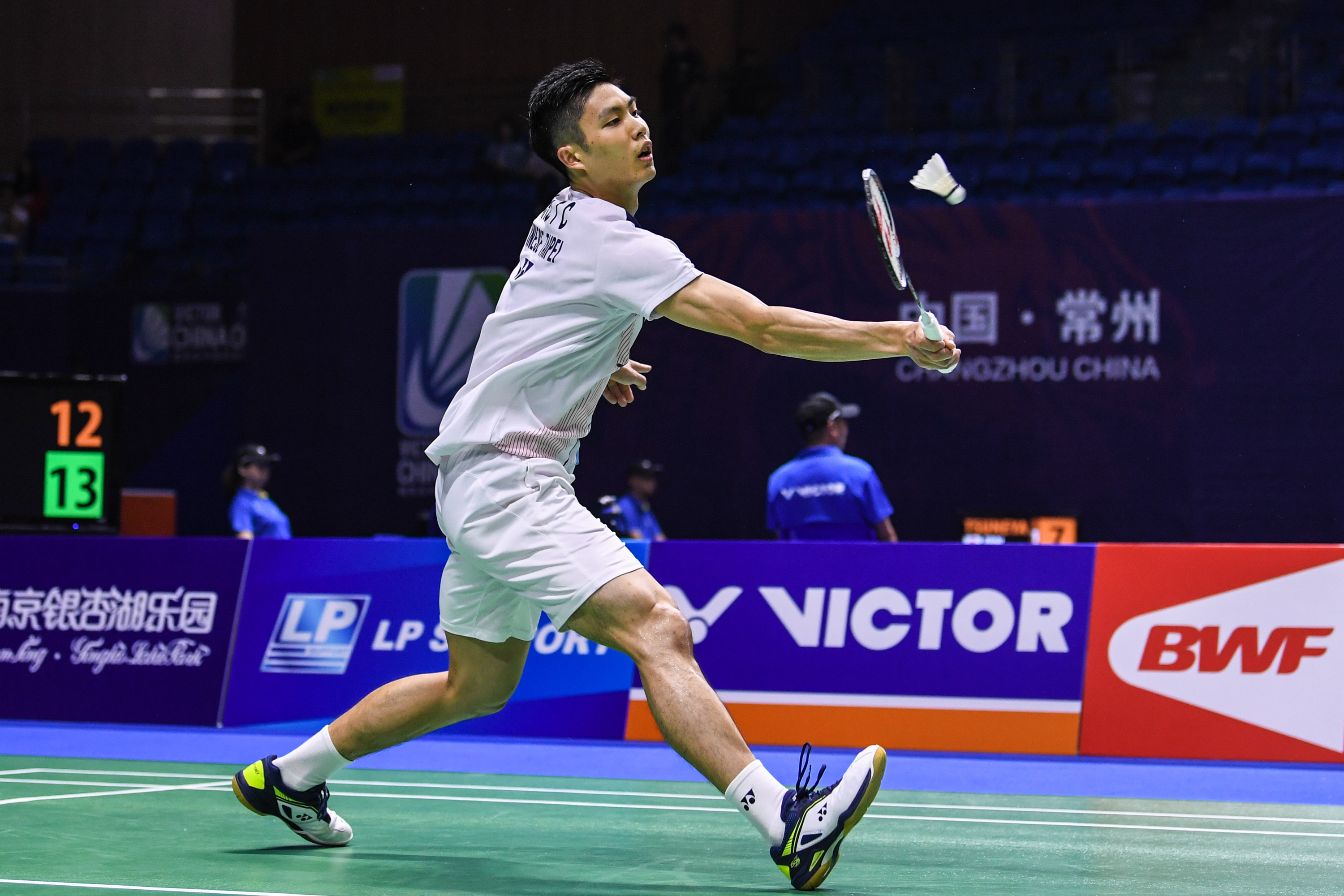 博物馆馆藏 博物馆馆藏