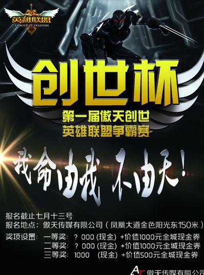 压增大失足 压增大失足